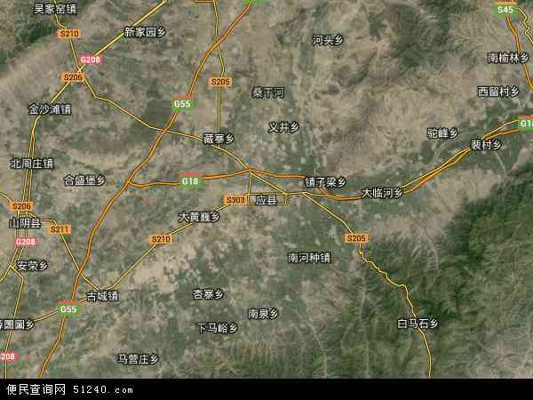 应县卫星地图 - 应县高清卫星地图 - 应县高清航拍地图 - 2024年应县高清卫星地图