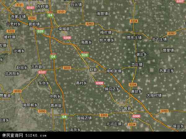 赵县卫星地图 - 赵县高清卫星地图 - 赵县高清航拍地图 - 2024年赵县高清卫星地图