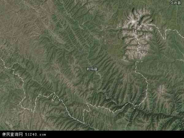 班玛县卫星地图 - 班玛县高清卫星地图 - 班玛县高清航拍地图 - 2024年班玛县高清卫星地图