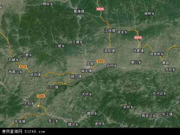 成县卫星地图 - 成县高清卫星地图 - 成县高清航拍地图 - 2024年成县高清卫星地图