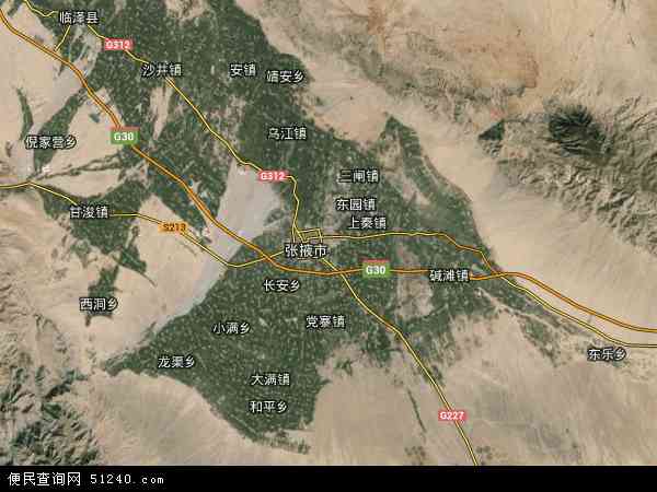 航拍中国甘肃地图图片
