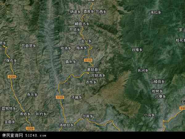 美姑县行政区划地图图片