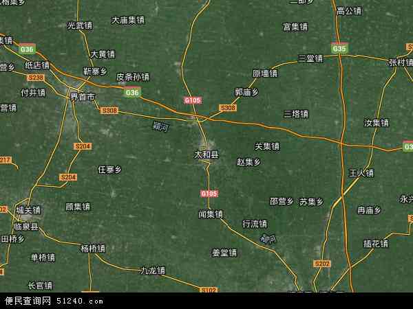 太和县卫星地图 - 太和县高清卫星地图 - 太和县高清航拍地图 - 2024年太和县高清卫星地图