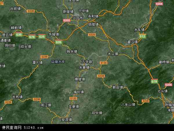 五华县卫星地图 - 五华县高清卫星地图 - 五华县高清航拍地图 - 2024年五华县高清卫星地图