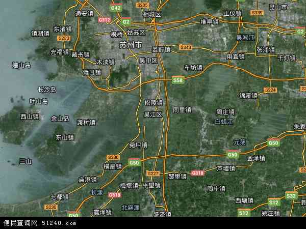 吴江区卫星地图 - 吴江区高清卫星地图 - 吴江区高清航拍地图 - 2024年吴江区高清卫星地图