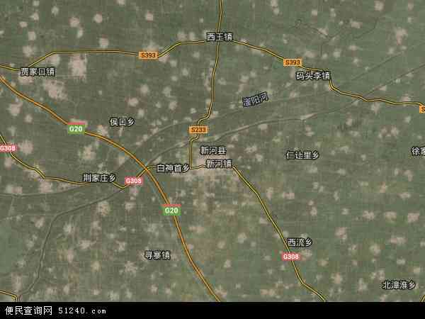 新河县卫星地图 - 新河县高清卫星地图 - 新河县高清航拍地图 - 2024年新河县高清卫星地图