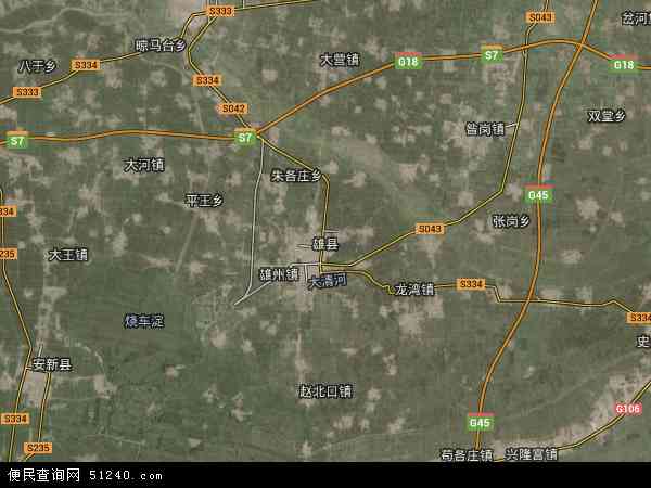雄县卫星地图 - 雄县高清卫星地图 - 雄县高清航拍地图 - 2024年雄县高清卫星地图