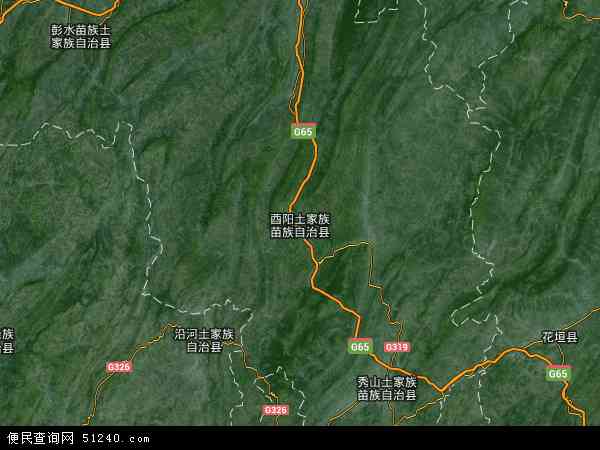 酉阳县高清卫星地图图片