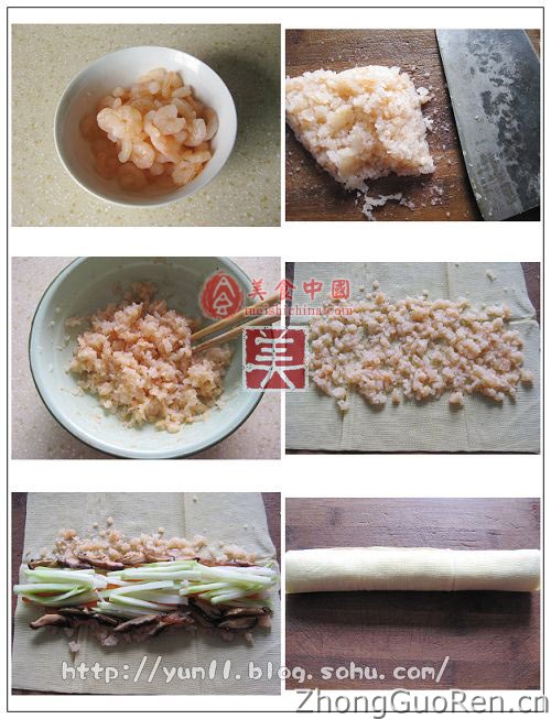 鲜虾腐皮卷