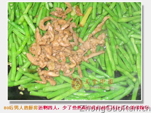 豇豆肉丝-清淡家常菜