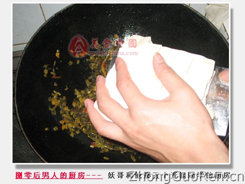 雪菜豆腐的做法