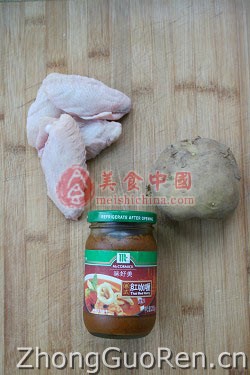 一股浓香——红咖喱土豆鸡翅