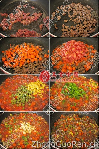 肉粒青豆酿番茄