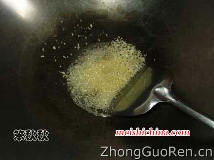 蒜容煮南瓜图解做法·美食中国图片-meishichina.com