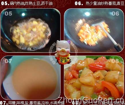 酸酸甜甜土豆烧蕃茄·美食中国图片-meishichina.com