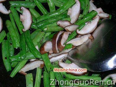 欢聚一堂图解做法·美食中国图片-meishichina.com