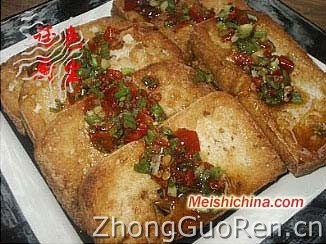美食中国图片 - 剁椒香煎豆腐的做法 meishichina.com