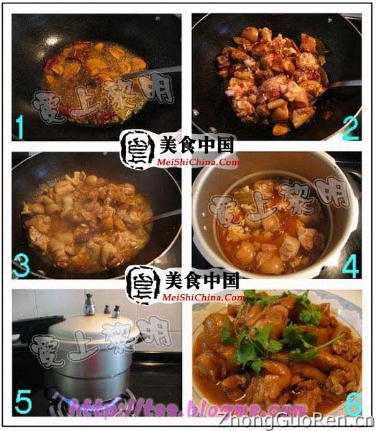 美食中国图片 - 红烧猪蹄
