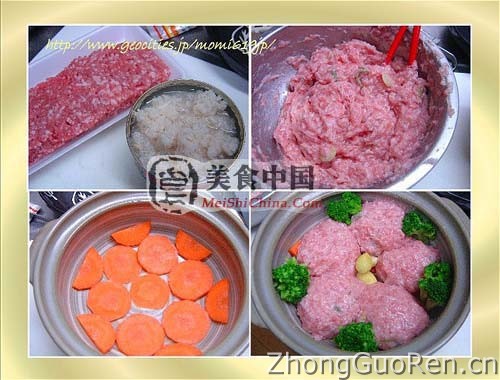 美食中国图片 - 清蒸蟹粉狮子头