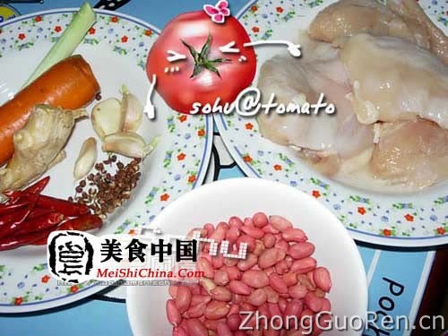 美食中国图片 - 宫保鸡丁-全程图解