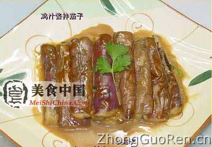 美食中国图片 - 鸡汁酱拌茄子-图解