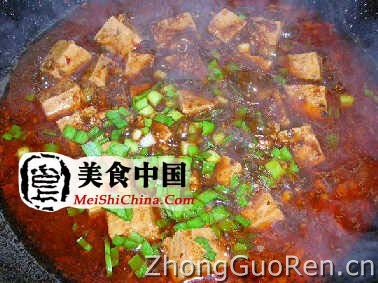 美食中国图片 - 新版麻婆豆腐-全程图解