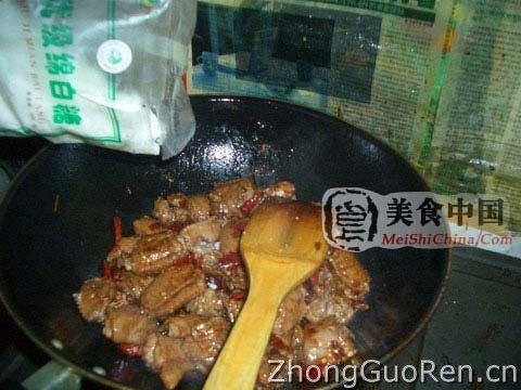 美食中国图片 - 青椒鸡翅-全程图解