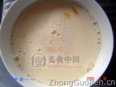 美食中国图片 - 木瓜牛奶蒸蛋-全程图解