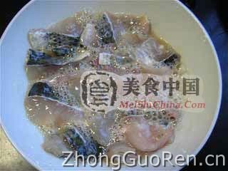 美食中国图片 - 茄汁鱼片-全程图解