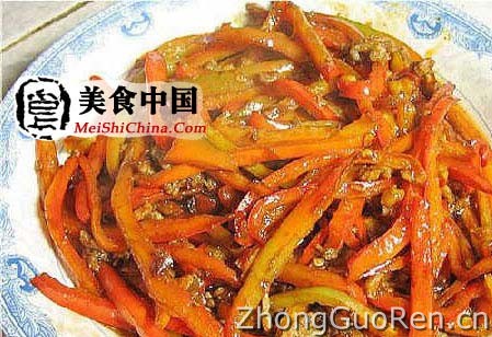 美食中国图片` - 甜椒肉丝-家常小炒(图解)