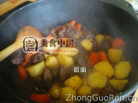 美食中国图片 - 土豆板栗炖牛肉-图解