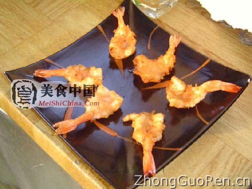 美食中国图片 - 黄金蝴蝶虾（图解）
