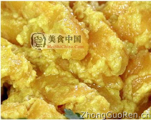 美食中国图片 - 咸蛋黄焗南瓜