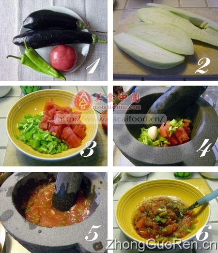 双茄拌菜的做法