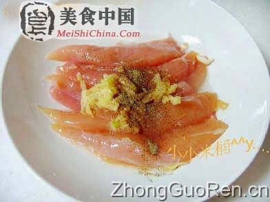 美食中国图片 - 金鸡啼春-全程图解