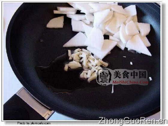 美食中国图片 - 鳕鱼萝卜汤-图解