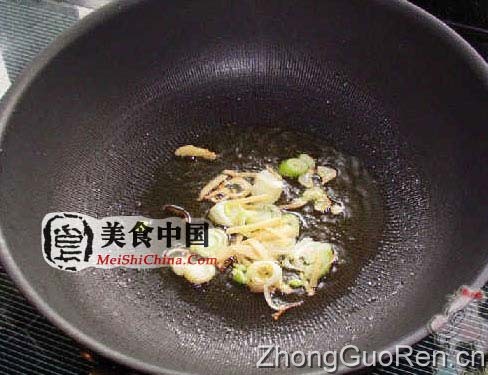 美食中国图片 - 冬瓜虾汤-全程图解