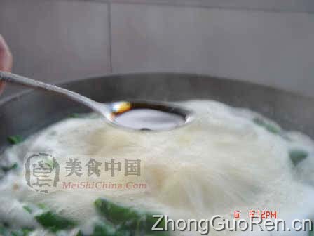 美食中国图片 - 教你做猫耳朵(全程图)