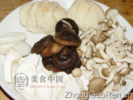 美食中国图片 - 上汤娃娃菜烩群菇-全程图解