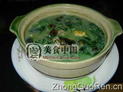 美食中国图片 - 上汤菠菜-图解