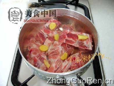 美食中国图片 - 福禄东海-全程图解