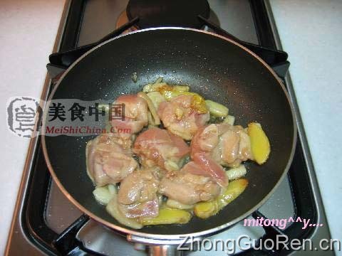 美食中国图片-北菇滑鸡煲仔饭(全程图)