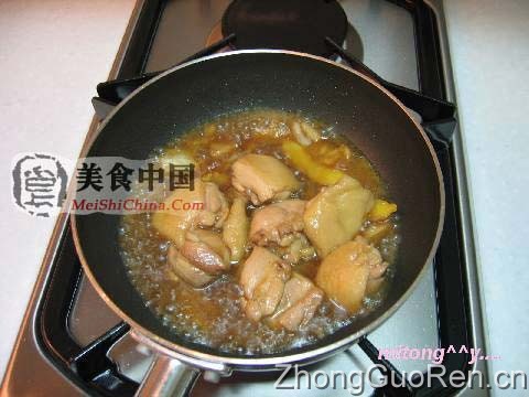 美食中国图片-北菇滑鸡煲仔饭(全程图)