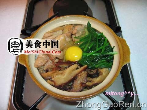 美食中国图片-北菇滑鸡煲仔饭(全程图)