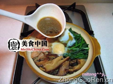 美食中国图片-北菇滑鸡煲仔饭(全程图)