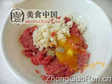 美食中国图片 - 翠玉明珠-全程图解
