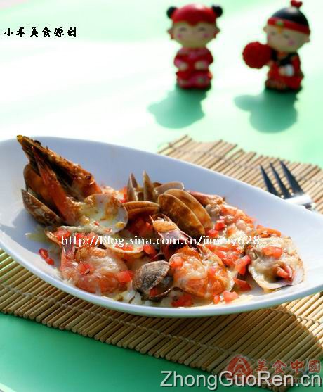 鲜虾花蛤芝士焗米饭