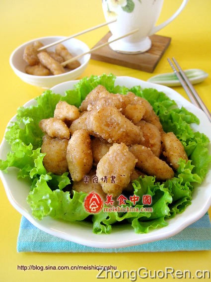 台湾小吃盐酥鸡