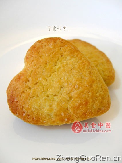 爱心饼干