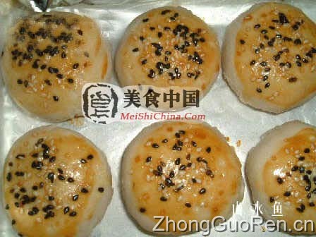 美食中国图片 - 自制老婆饼-全程图解